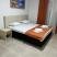 Leiligheter Val Sutomore, , privat innkvartering i sted Sutomore, Montenegro - 3
