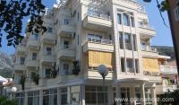 Hotel Obala, privatni smeštaj u mestu Rafailovići, Crna Gora
