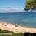 Villa Oasis, private accommodation in city Nea Potidea, Greece - Villa Oasis beach