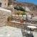 Goulas guesthouse, alloggi privati a Monemvasia, Grecia