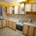 Villavita Holiday, Частный сектор жилья Лефкада, Греция - kitchen of privillege apartment