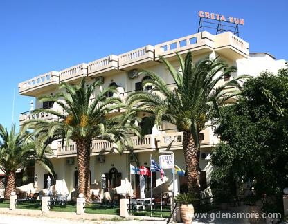 Creta Sun Studios, private accommodation in city Crete, Greece - Hotel