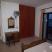 Anastasia Village, Частный сектор жилья Лефкада, Греция - The interior