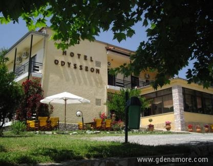 Odysseon, частни квартири в града Rest of Greece, Гърция - Odysseon