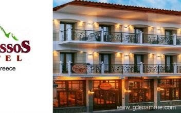 EPIKOUROS  S.A., alojamiento privado en Rest of Greece, Grecia