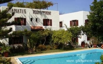 Summer Lodge, частни квартири в града Crete, Гърция