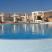 ARCHIPELAGOS RESORT 5*, частни квартири в града Paros, Гърция - swimming pool