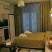 Krikonis Hotel, alloggi privati a Ioannina, Grecia
