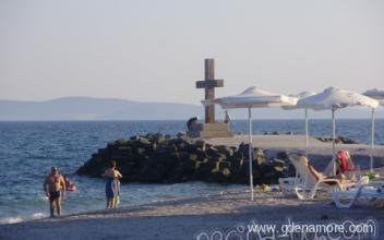 Nerida, частни квартири в града Pomorie, България