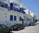 DILION Hotel, ενοικιαζόμενα δωμάτια στο μέρος Paros, Greece