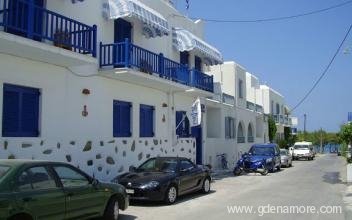 DILION Hotel, privatni smeštaj u mestu Paros, Grčka