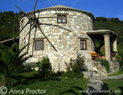 Armonia Houses In Zante, zasebne nastanitve v mestu Zakynthos, Grčija