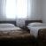 Apartments Nena, 1, private accommodation in city Novalja, Croatia - room children