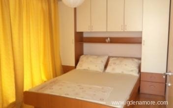 Carmen, private accommodation in city Dubrovnik, Croatia