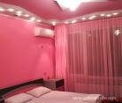 розова стая