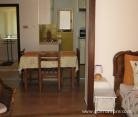 app.Carera, private accommodation in city Rovinj, Croatia