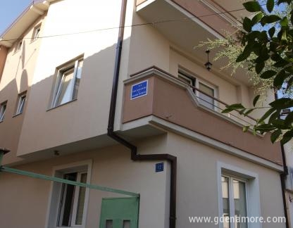 Apartmani Bogdanoski, zasebne nastanitve v mestu Ohrid, Makedonija