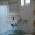 Apartments Jakisnica, private accommodation in city Novalja, Croatia - Kupaonica A3