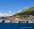 Стаи Лъки, частни квартири в града Dubrovnik, Хърватия