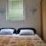 Apartmani Terzić, Частный сектор жилья Бечичи, Черногория - Dvosobni