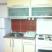 Apartmani Ohrid Makedonija, Частный сектор жилья Охрид, Македония