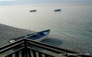 kuca za odmor, zasebne nastanitve v mestu Ohrid, Makedonija