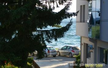 Sobe, logement privé à Ohrid, Macédoine