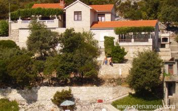 Apartment "Ana", private accommodation in city Korčula, Croatia