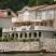 Apartmani A Dakovic, alloggi privati a Perast, Montenegro