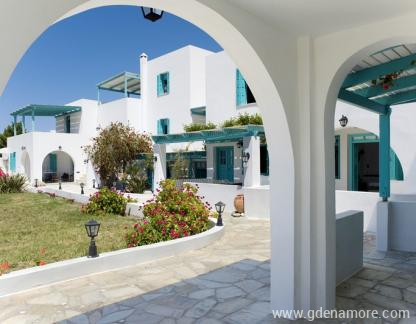 Glarakia Studios, privatni sme&scaron;taj u mestu Milos Island, Grčka