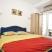 Apartmani i sobe Kuljača, alloggi privati a Bečići, Montenegro