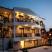 VILA SMERALDO, private accommodation in city Nea Vrasna, Greece