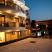 VILA SMERALDO, private accommodation in city Nea Vrasna, Greece