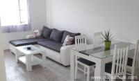 Apartman Sun&Sea, privatni sme&scaron;taj u mestu Bijela, Crna Gora