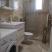 Wohnung Castelnuovo, Privatunterkunft im Ort Herceg Novi, Montenegro - Bathroom