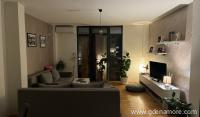 Apartman Lajla, privatni sme&scaron;taj u mestu Bar, Crna Gora