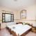 NIRIIDES, privat innkvartering i sted Pelion, Hellas - upscalemedia-transformed