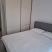 Violin Apartment, &epsilon;&nu;&omicron;&iota;&kappa;&iota;&alpha;&zeta;ό&mu;&epsilon;&nu;&alpha; &delta;&omega;&mu;ά&tau;&iota;&alpha; &sigma;&tau;&omicron; &mu;έ&rho;&omicron;&sigmaf; Ulcinj, Montenegro - 11