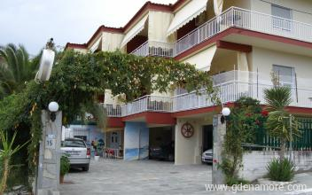 ANESTIS APARTMENTS&ROOMS, privatni sme&scaron;taj u mestu Kavala, Grčka