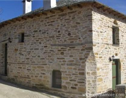 efipoi, privatni sme&scaron;taj u mestu Pelion, Grčka - House