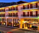 FEDRIADES DELPHI Hotel , alojamiento privado en Rest of Greece, Grecia