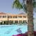 Ecoresort Zefyros Hotel, privat innkvartering i sted Zakynthos, Hellas - Pool