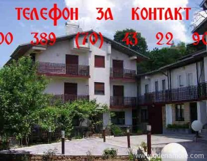 Villa Nikola Ohrid, logement priv&eacute; &agrave; Ohrid, Mac&eacute;doine - Villa Nikola Ohrid Makedonija
